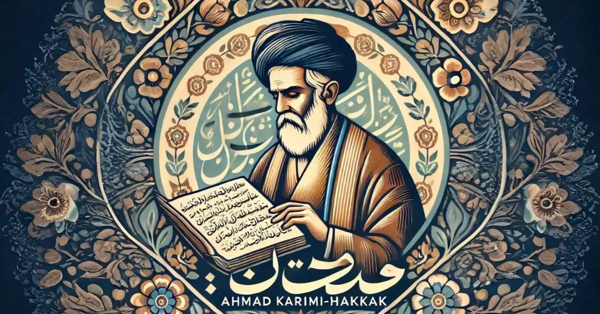 Ahmad Karimi-Hakkak: A Scholar of Persian Literature and Culture Ahmad Karimi-Hakkak: A Scholar of Persian Literature and Culture